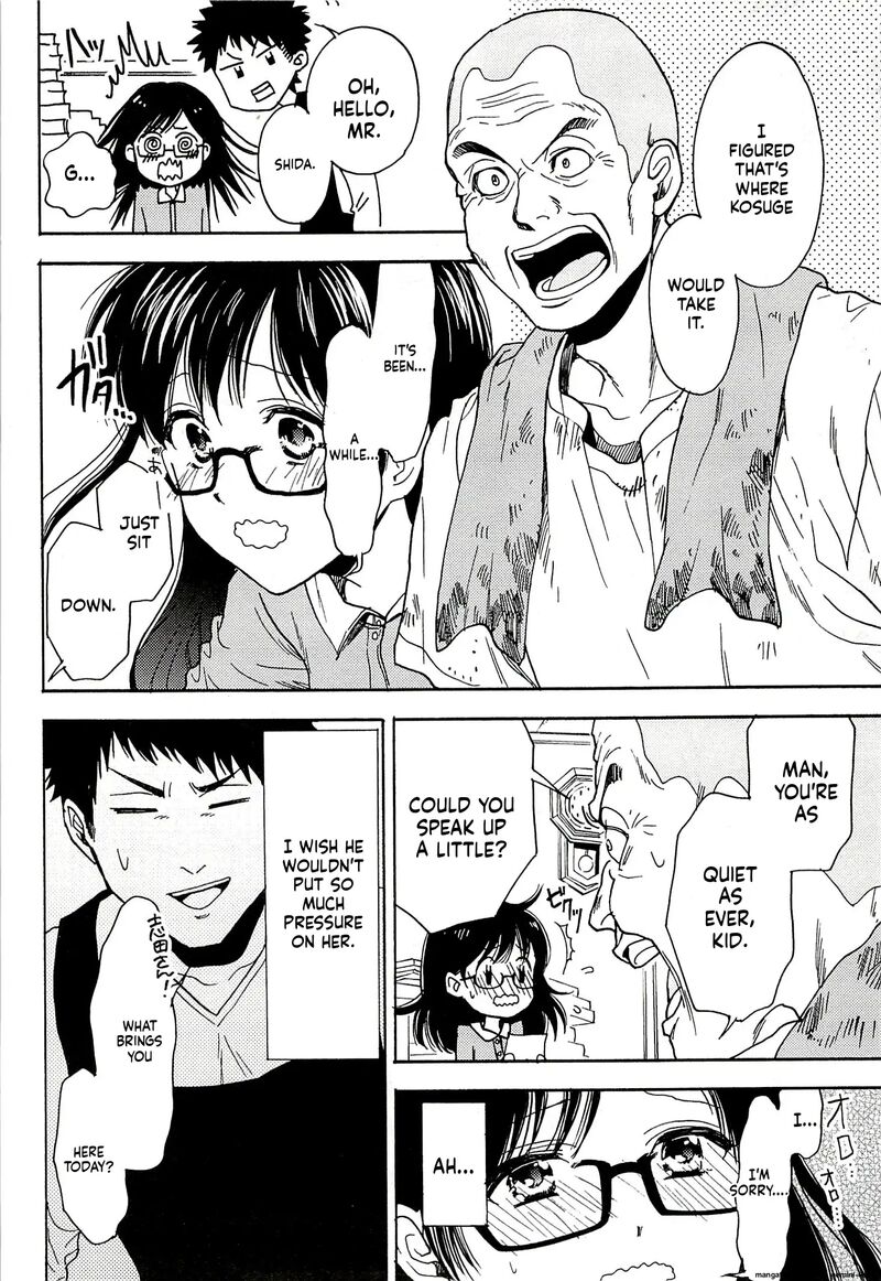 Biblia Koshodou No Jiken Techou 15 28