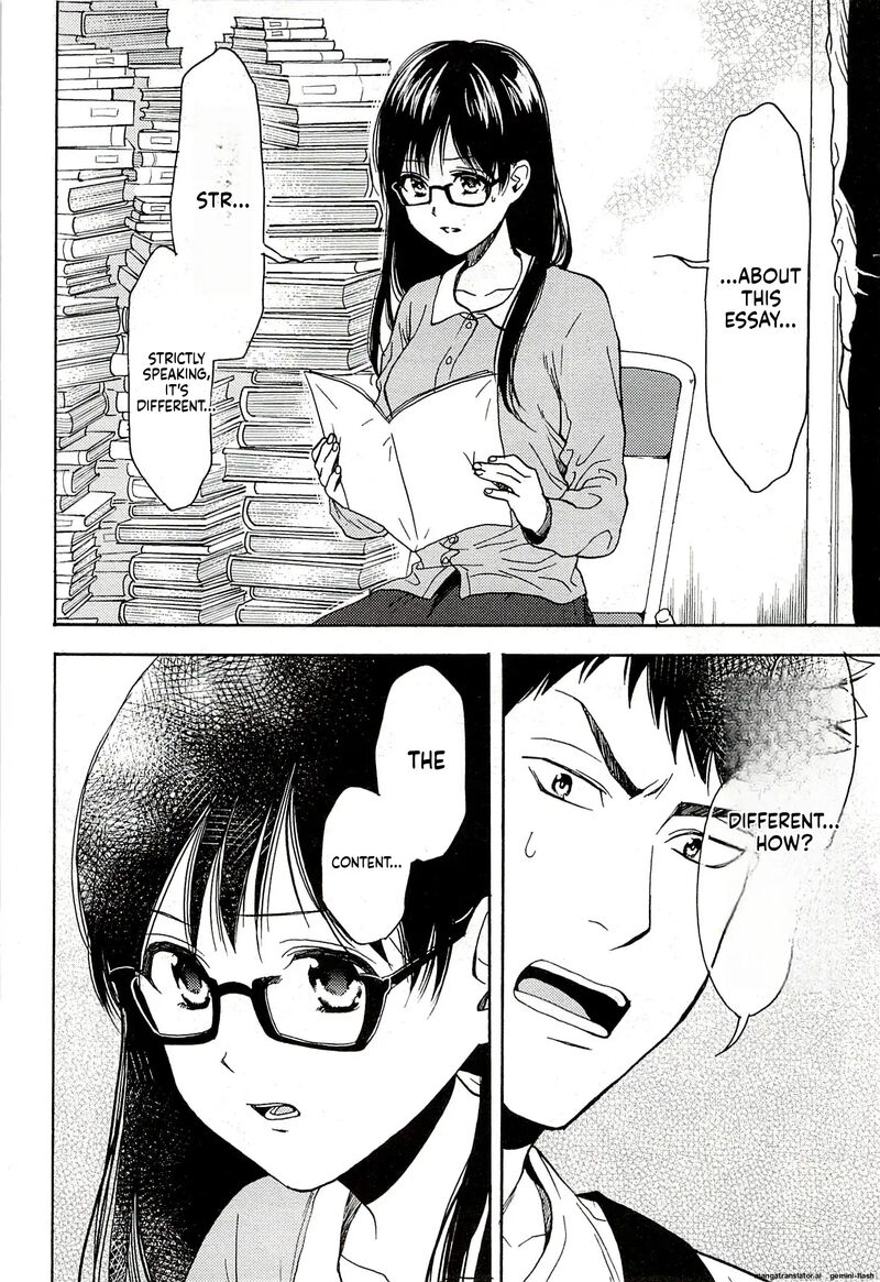 Biblia Koshodou No Jiken Techou 15 34