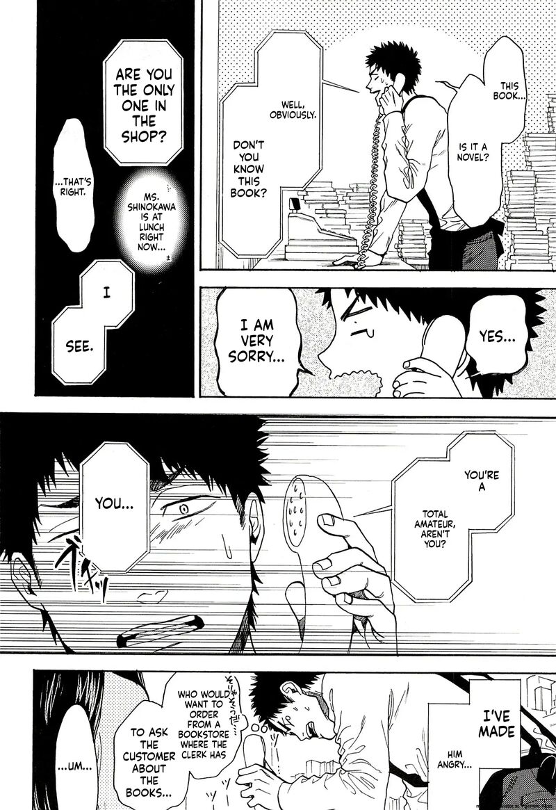 Biblia Koshodou No Jiken Techou 15 4