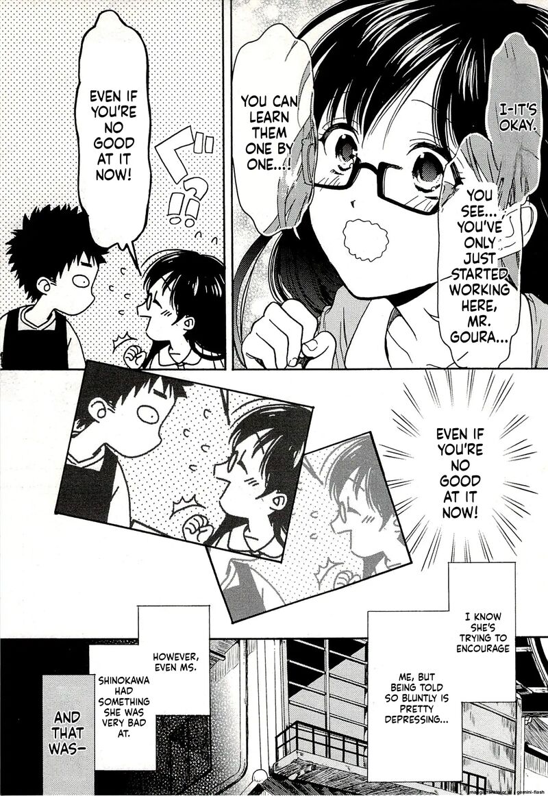 Biblia Koshodou No Jiken Techou 15 7