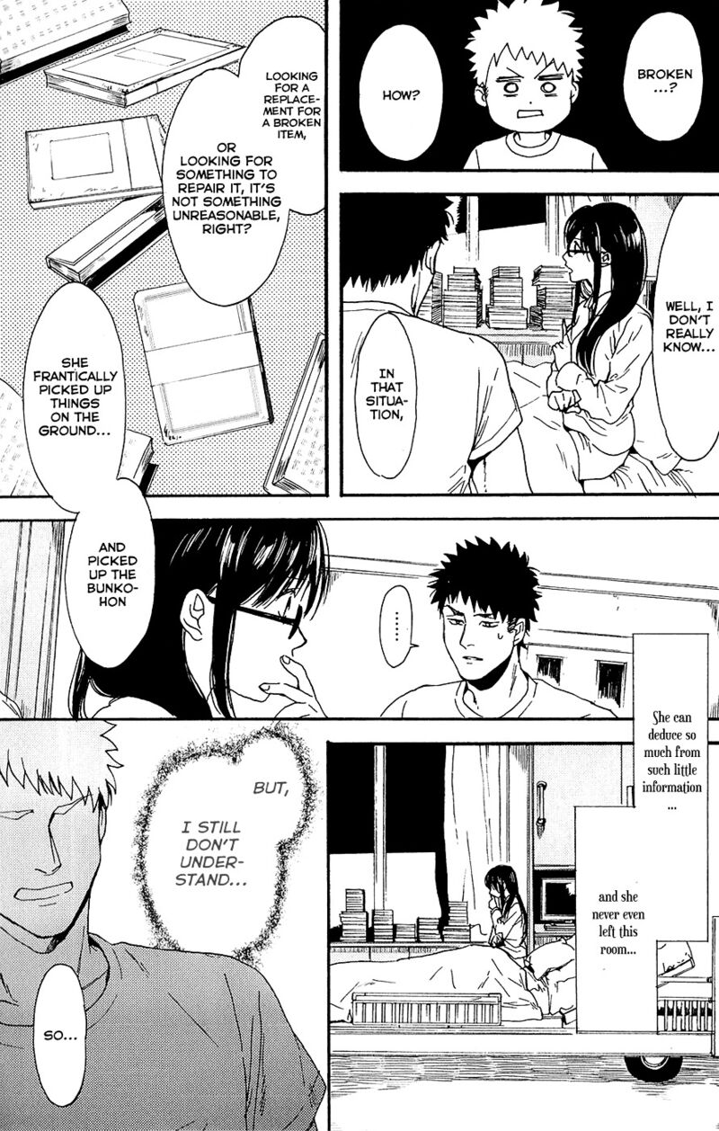 Biblia Koshodou No Jiken Techou 5 10