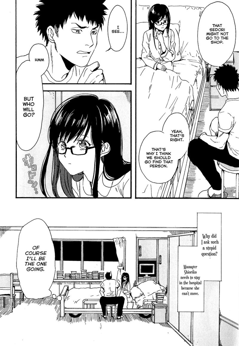 Biblia Koshodou No Jiken Techou 5 13