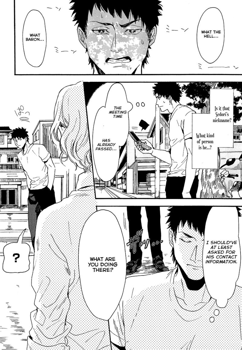 Biblia Koshodou No Jiken Techou 5 17