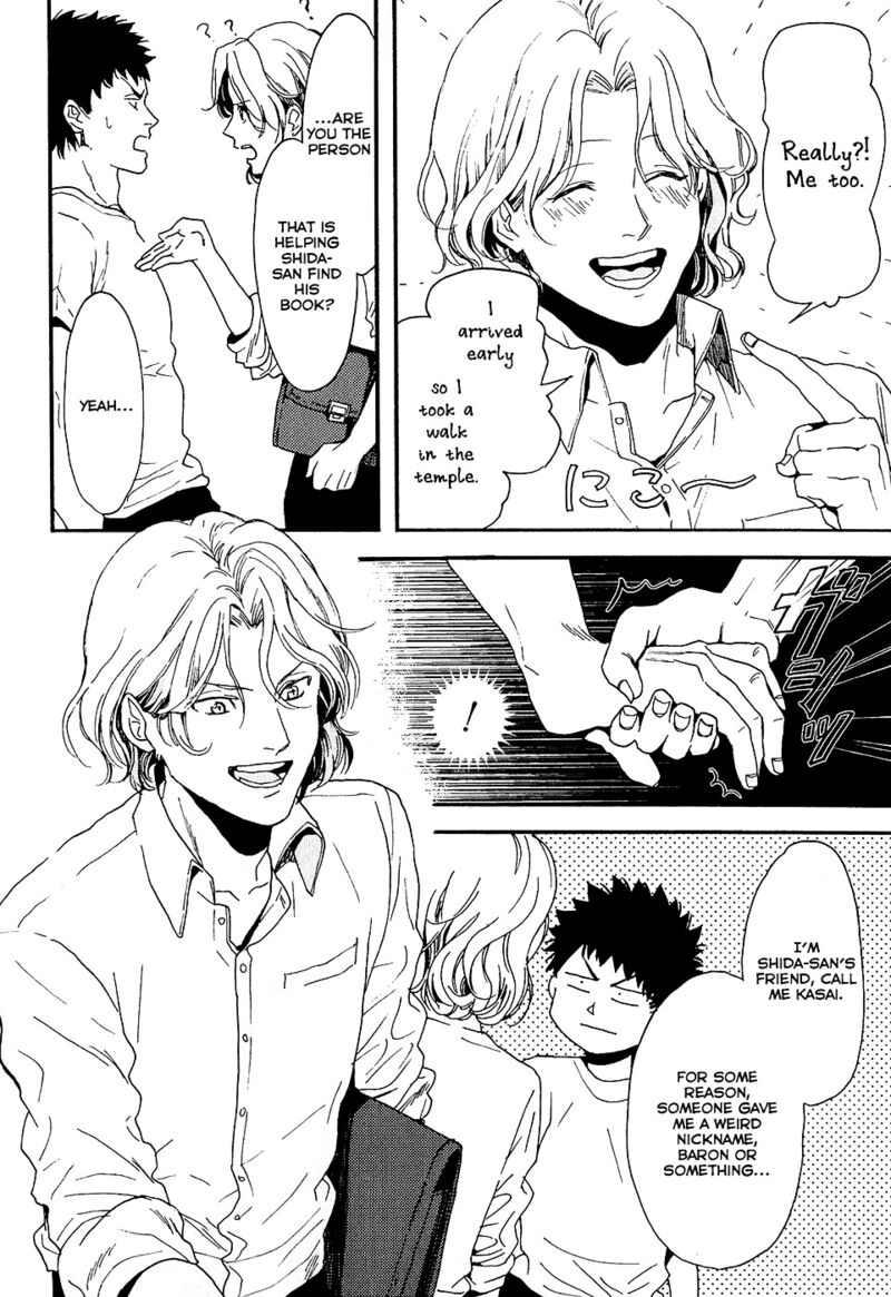 Biblia Koshodou No Jiken Techou 5 19