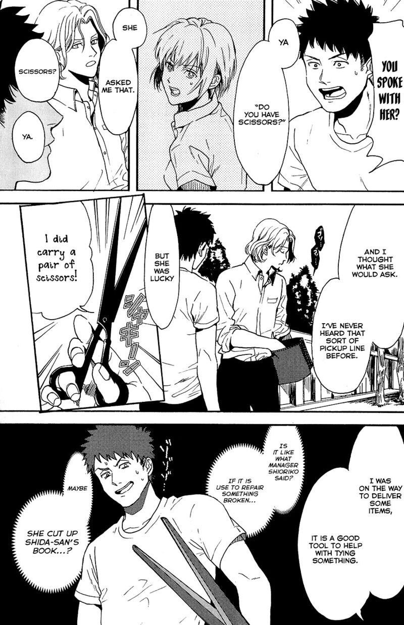 Biblia Koshodou No Jiken Techou 5 24