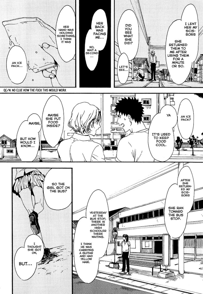 Biblia Koshodou No Jiken Techou 5 25