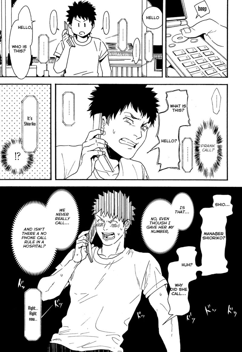 Biblia Koshodou No Jiken Techou 5 28