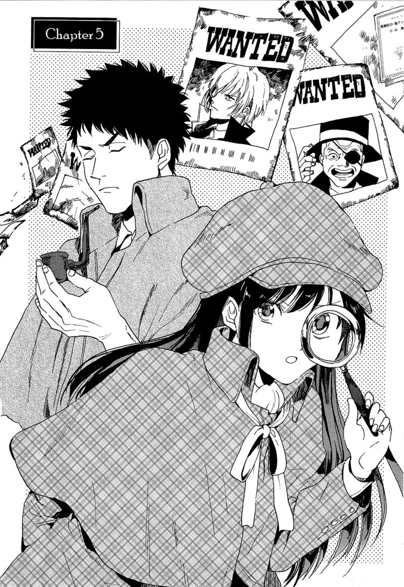 Biblia Koshodou No Jiken Techou 5 3