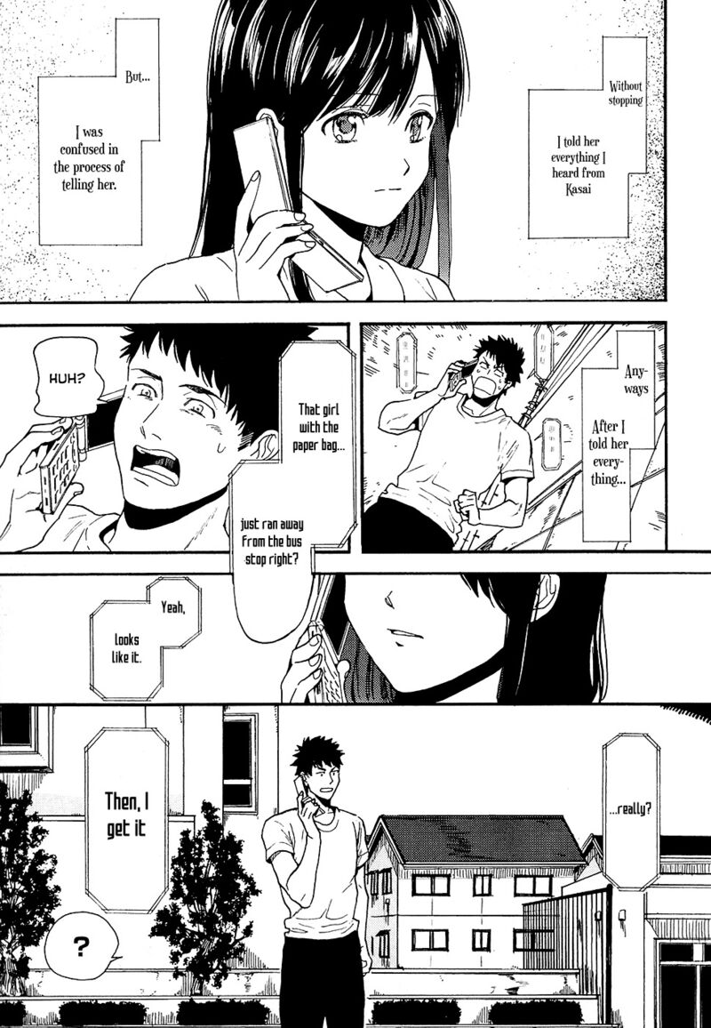 Biblia Koshodou No Jiken Techou 5 30