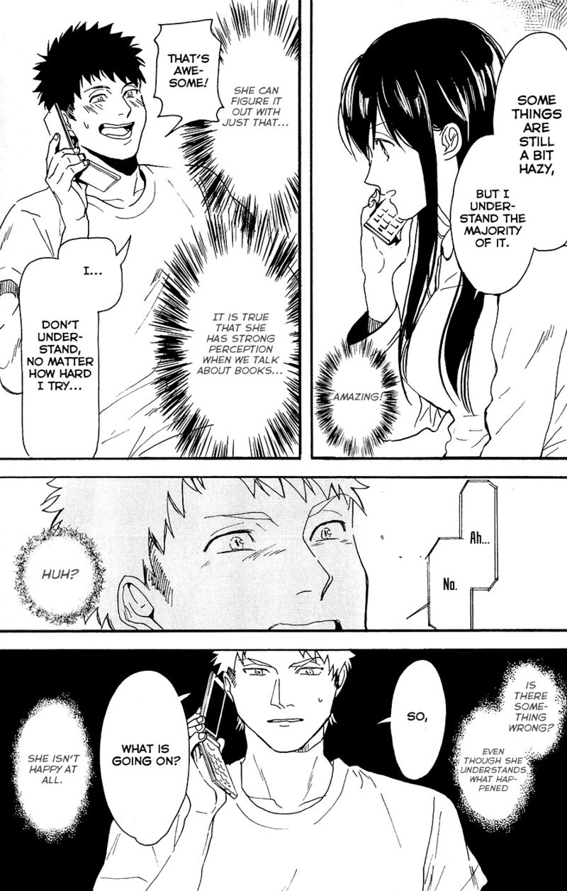 Biblia Koshodou No Jiken Techou 5 32