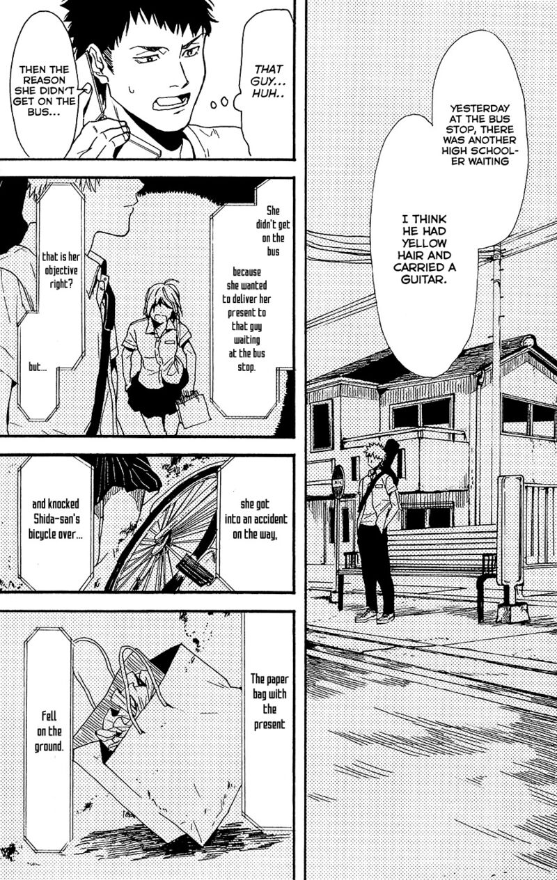 Biblia Koshodou No Jiken Techou 5 34