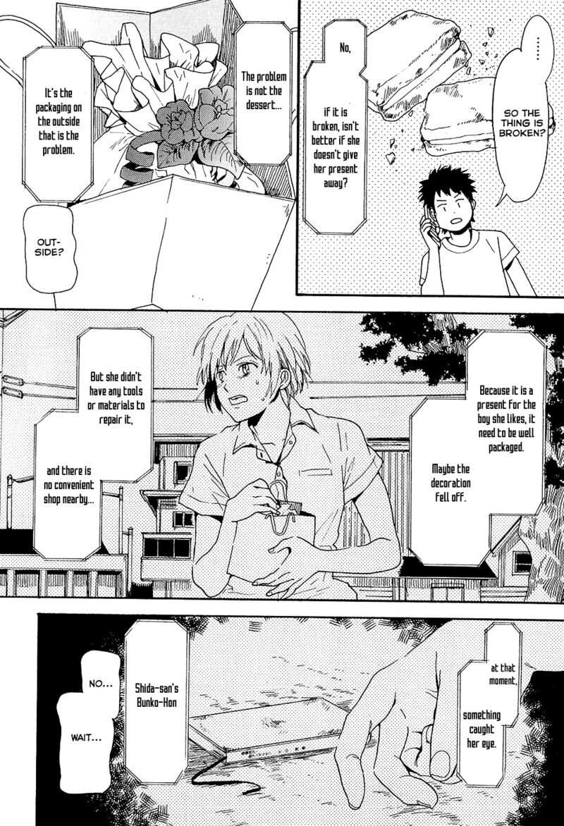 Biblia Koshodou No Jiken Techou 5 35