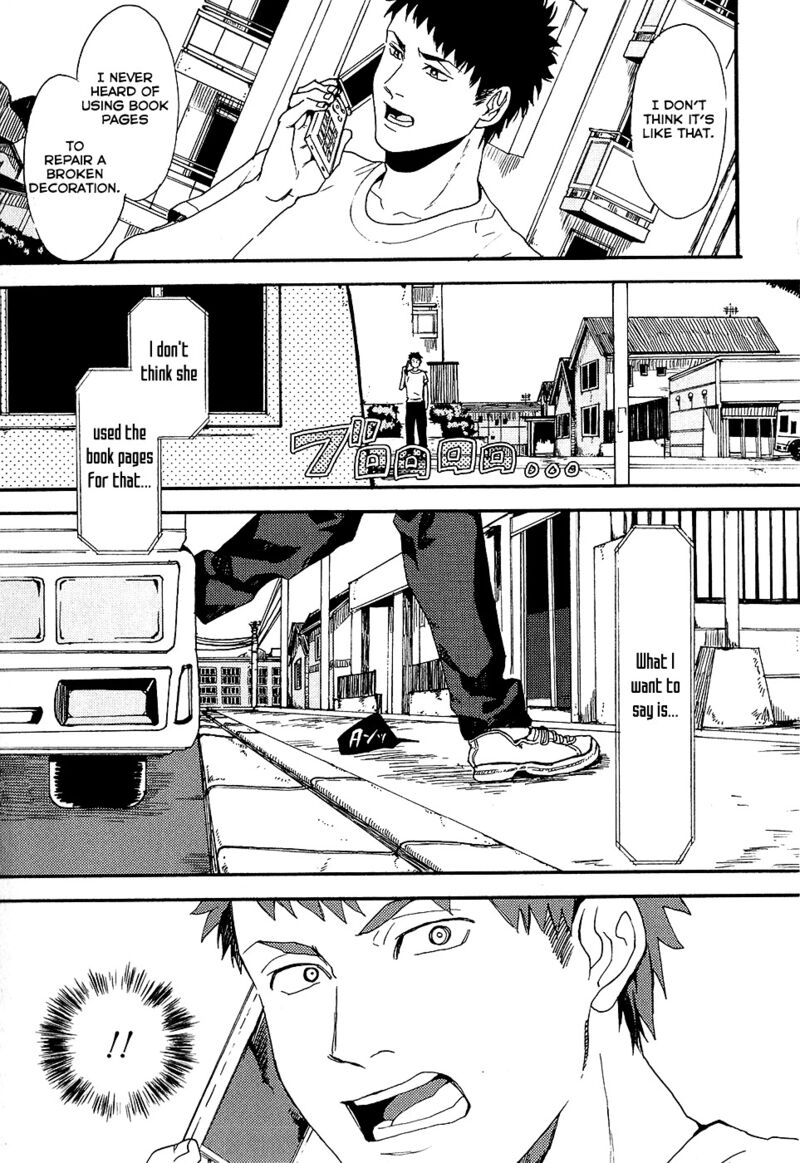 Biblia Koshodou No Jiken Techou 5 36