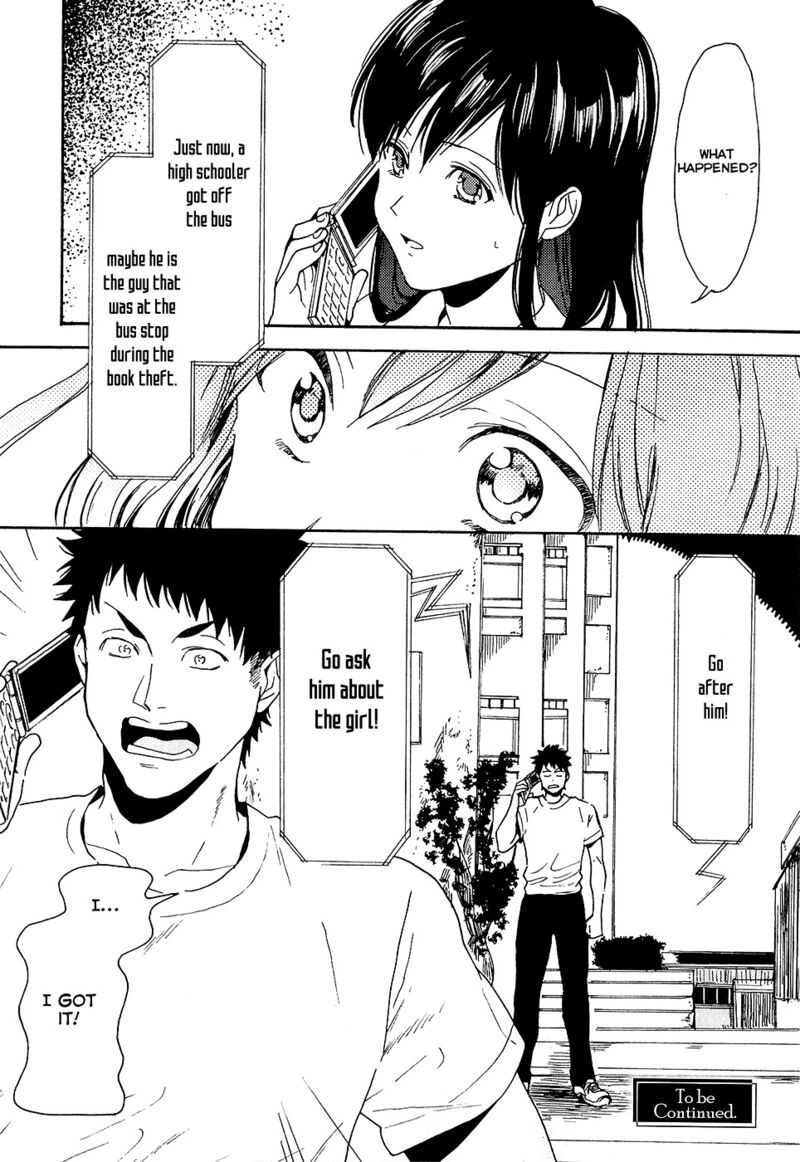 Biblia Koshodou No Jiken Techou 5 37