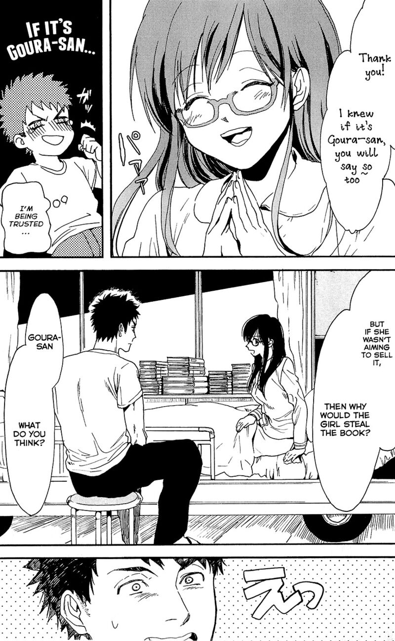 Biblia Koshodou No Jiken Techou 5 4