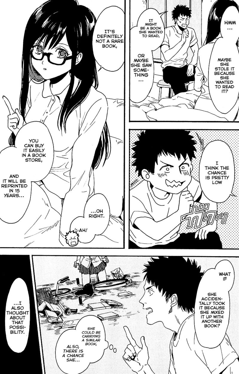 Biblia Koshodou No Jiken Techou 5 5