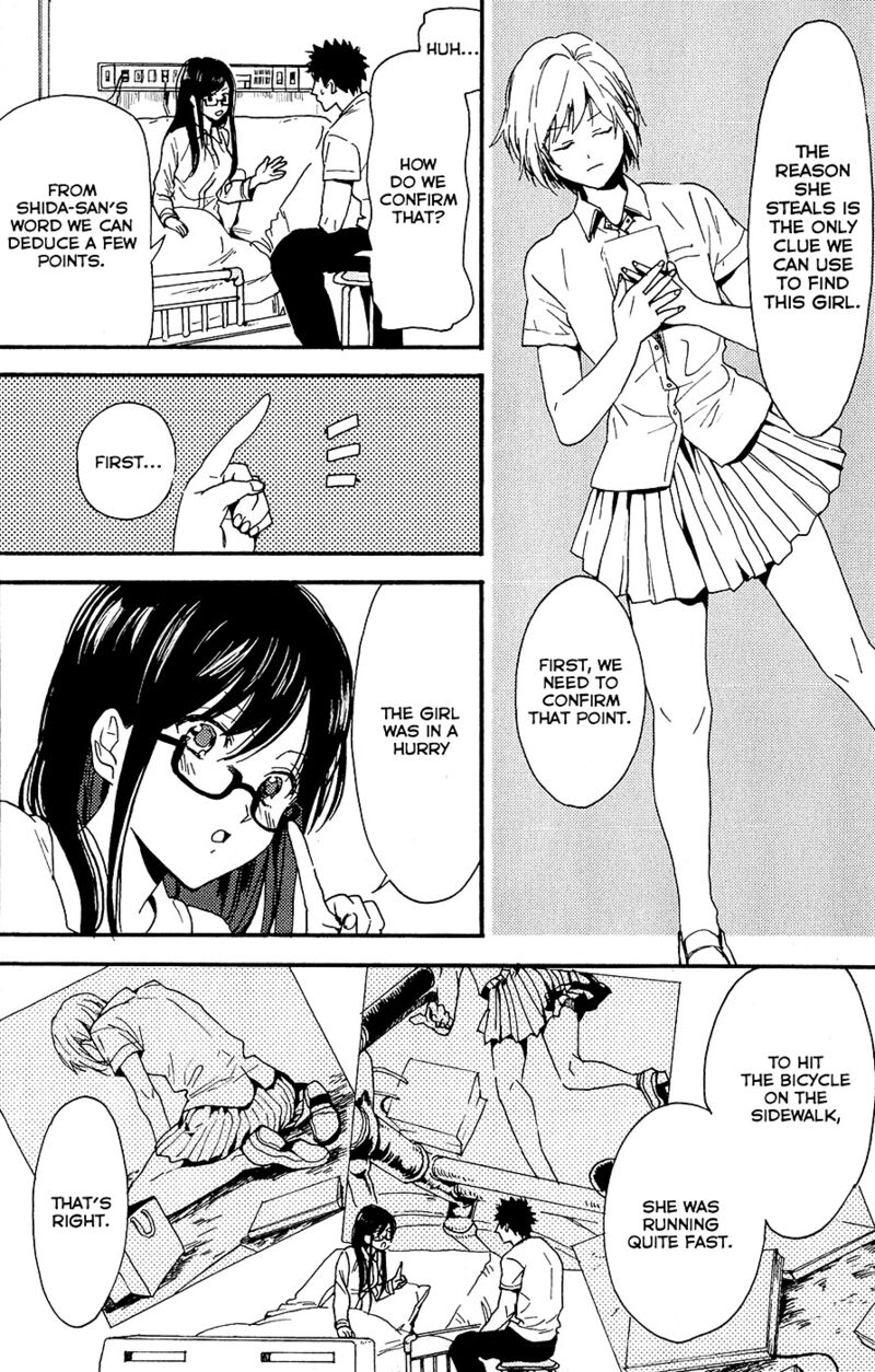 Biblia Koshodou No Jiken Techou 5 7