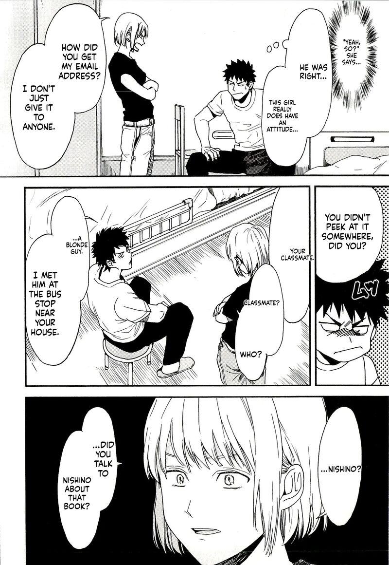 Biblia Koshodou No Jiken Techou 6 10