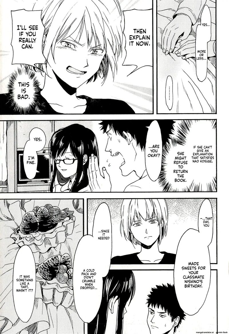 Biblia Koshodou No Jiken Techou 6 13