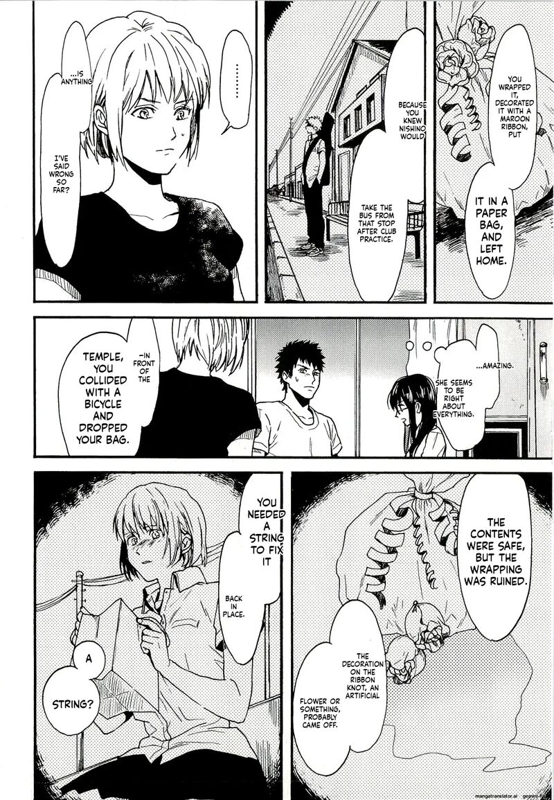 Biblia Koshodou No Jiken Techou 6 14