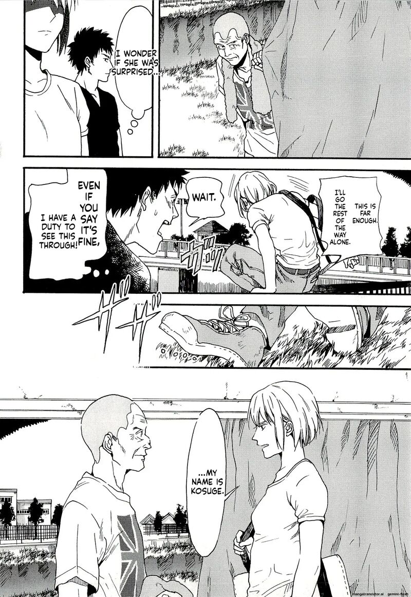 Biblia Koshodou No Jiken Techou 6 26