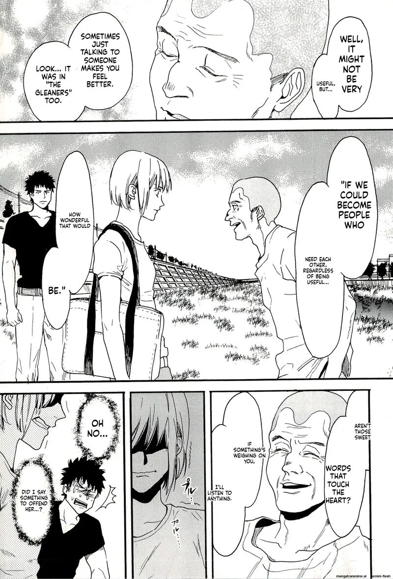 Biblia Koshodou No Jiken Techou 6 29