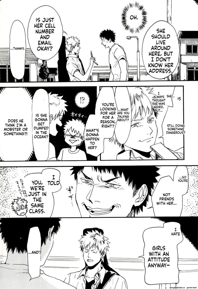 Biblia Koshodou No Jiken Techou 6 3