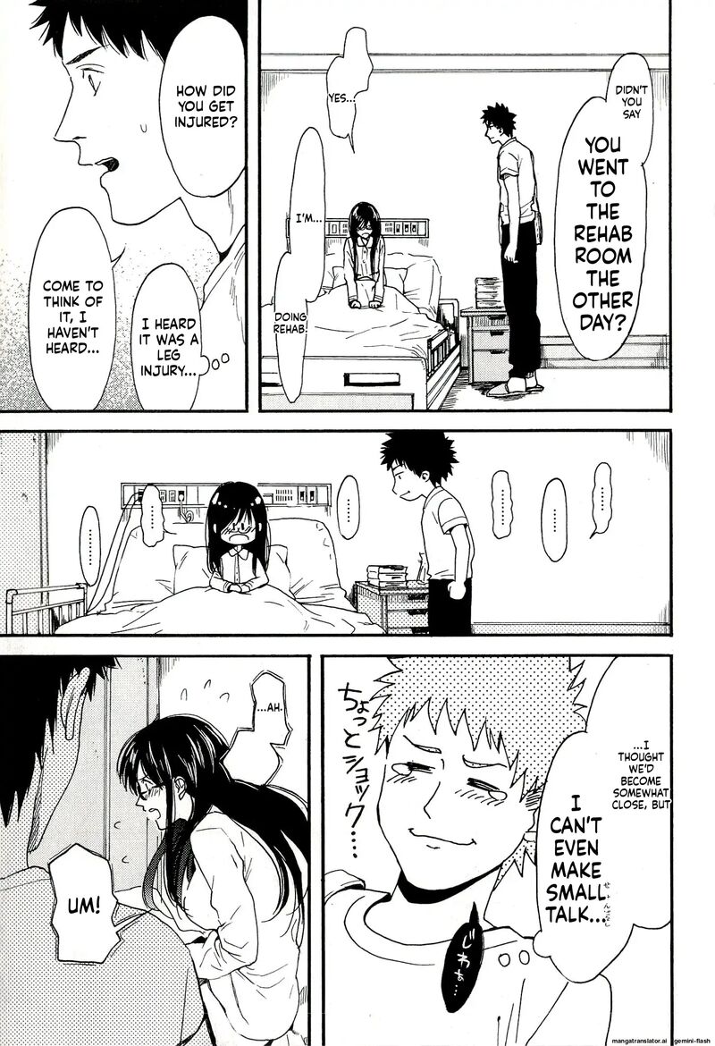 Biblia Koshodou No Jiken Techou 6 37