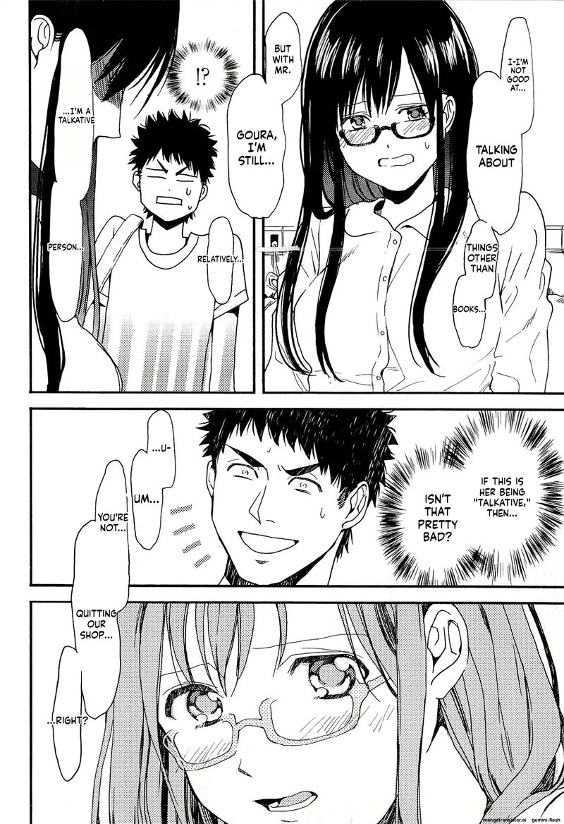 Biblia Koshodou No Jiken Techou 6 38