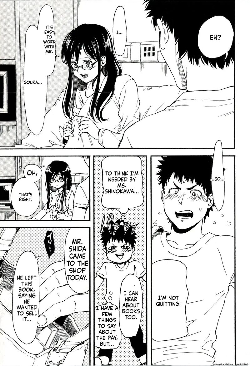 Biblia Koshodou No Jiken Techou 6 39