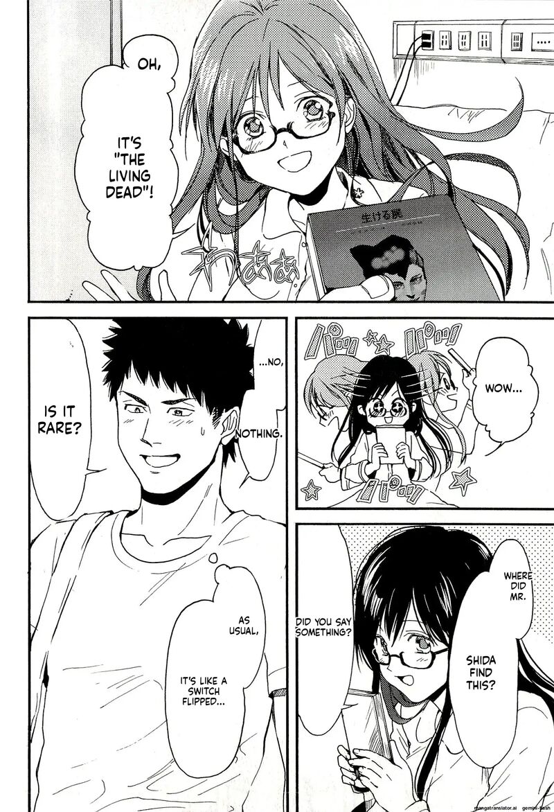 Biblia Koshodou No Jiken Techou 6 40