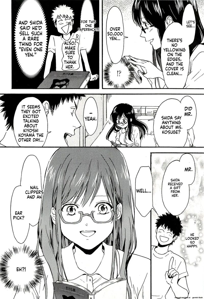 Biblia Koshodou No Jiken Techou 6 42