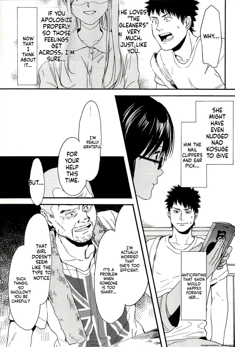 Biblia Koshodou No Jiken Techou 6 43