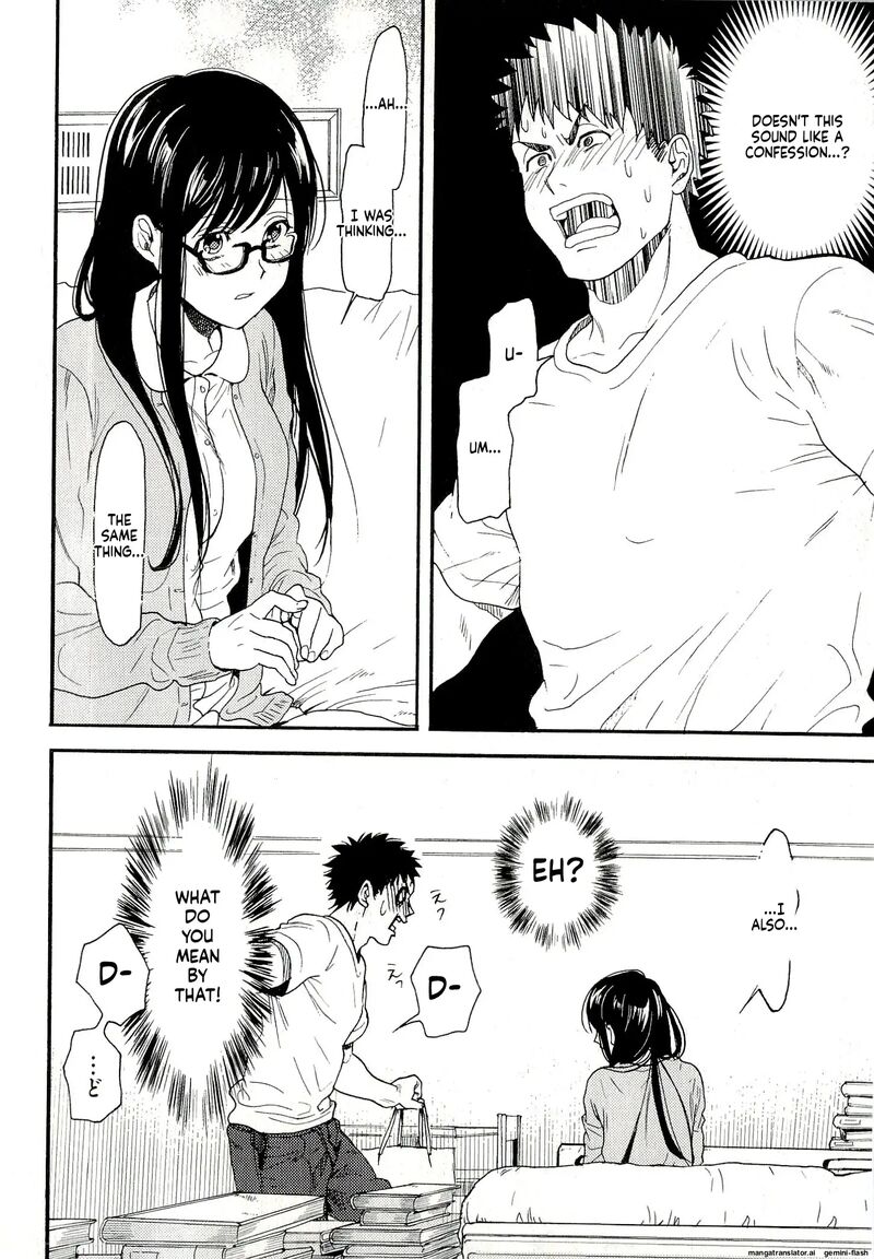 Biblia Koshodou No Jiken Techou 7 10