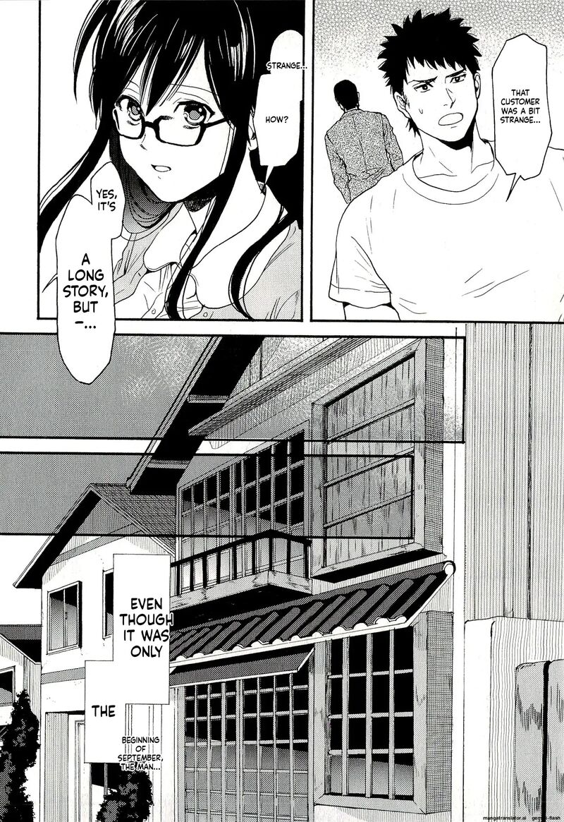 Biblia Koshodou No Jiken Techou 7 14