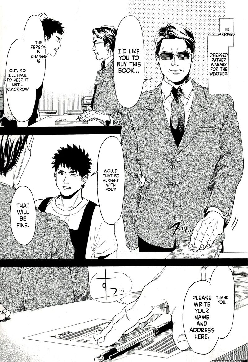 Biblia Koshodou No Jiken Techou 7 15