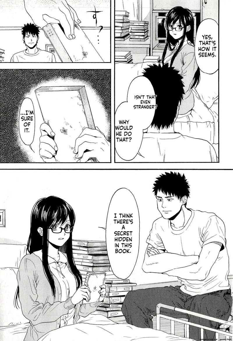 Biblia Koshodou No Jiken Techou 7 25