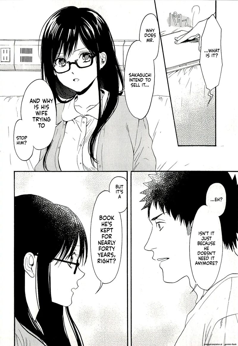 Biblia Koshodou No Jiken Techou 7 34