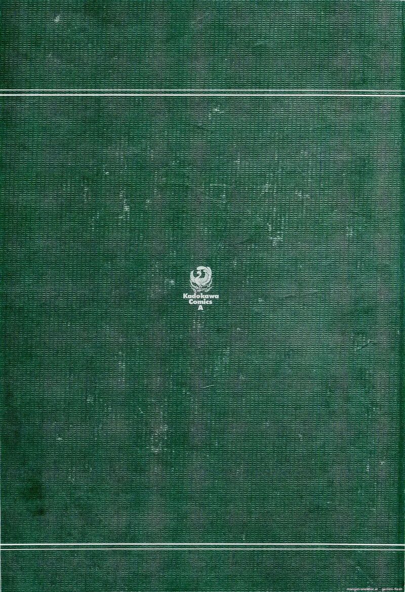 Biblia Koshodou No Jiken Techou 7 49