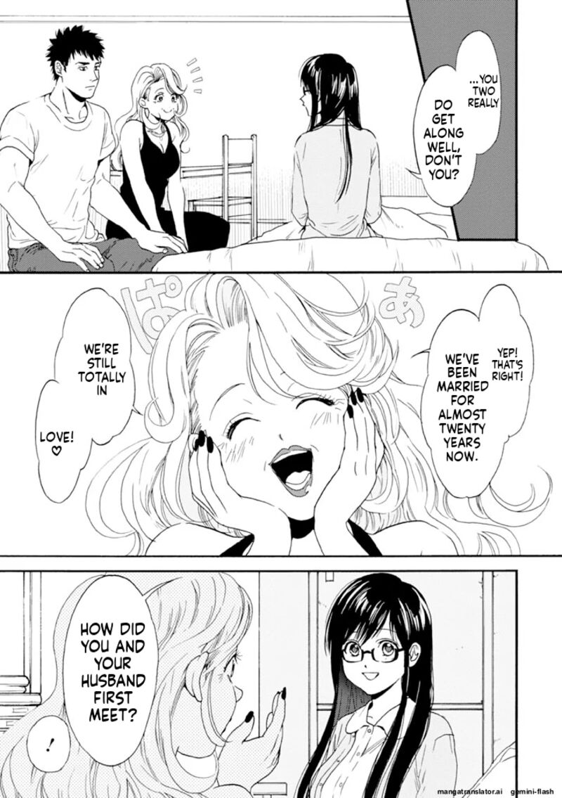 Biblia Koshodou No Jiken Techou 8 1