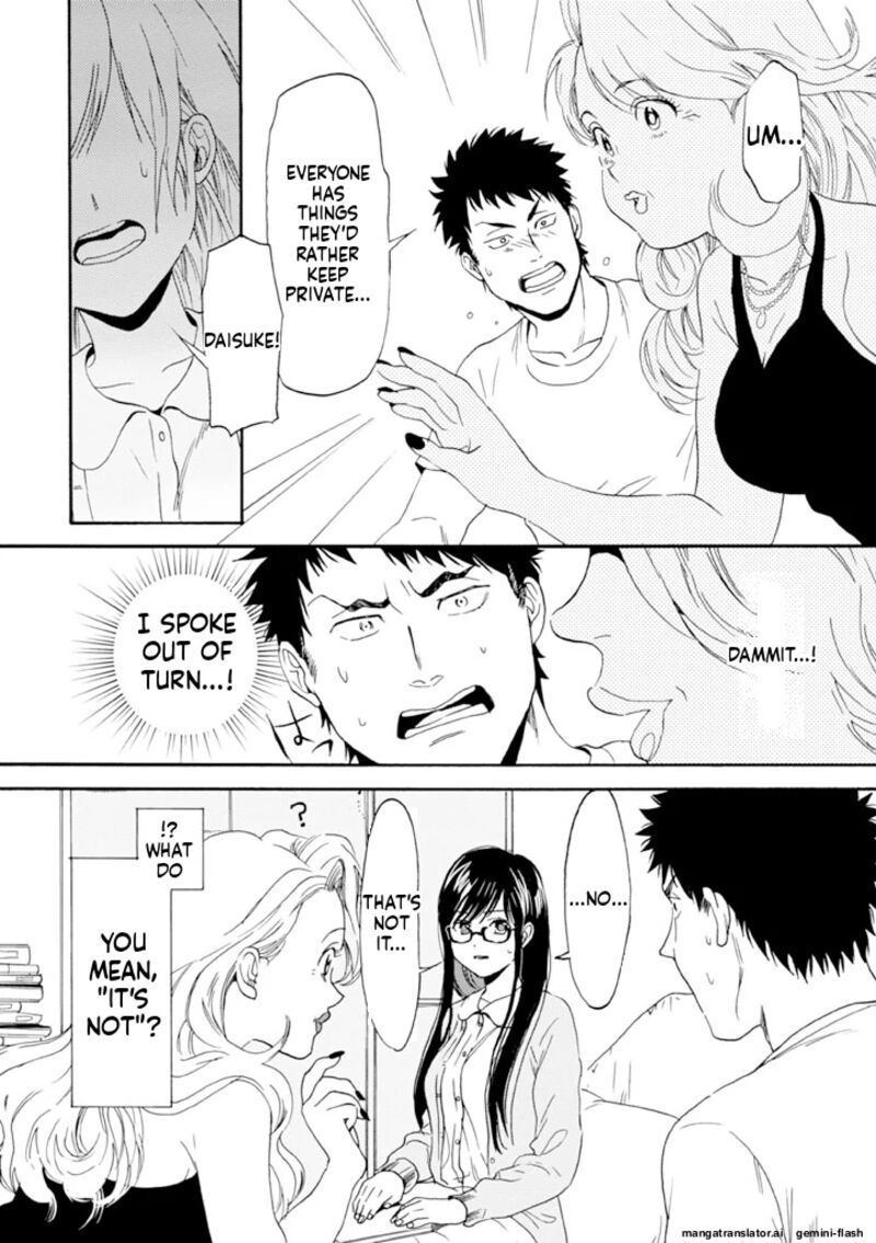 Biblia Koshodou No Jiken Techou 8 18