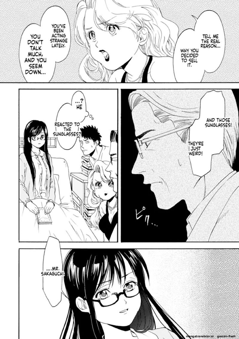 Biblia Koshodou No Jiken Techou 8 24