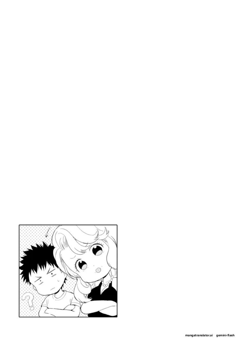 Biblia Koshodou No Jiken Techou 8 27