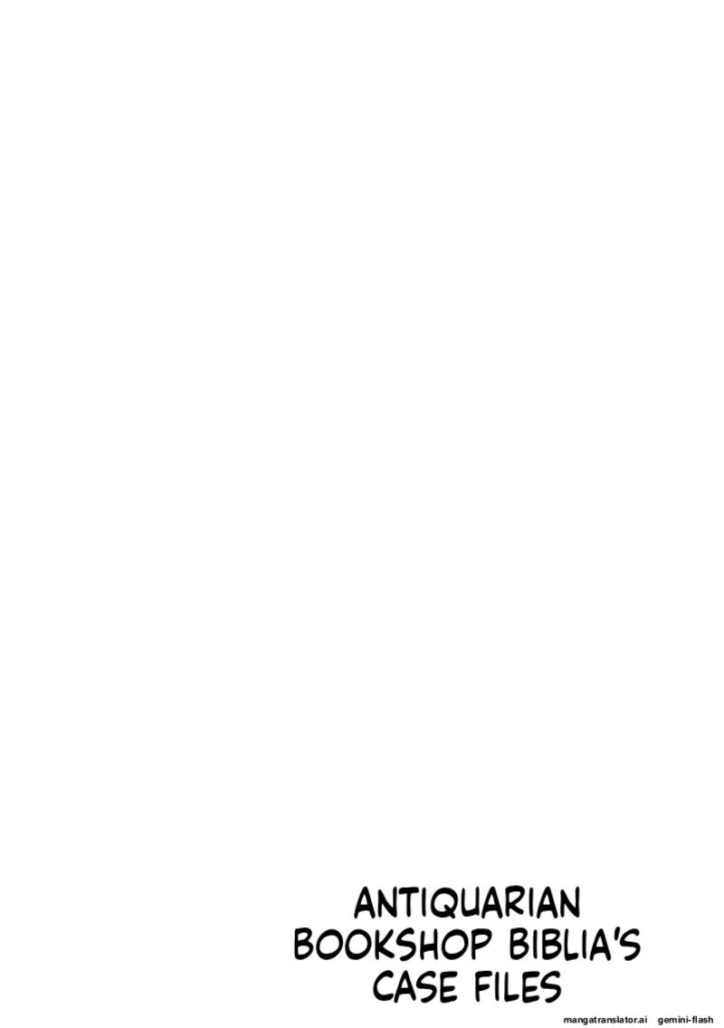 Biblia Koshodou No Jiken Techou 8 28