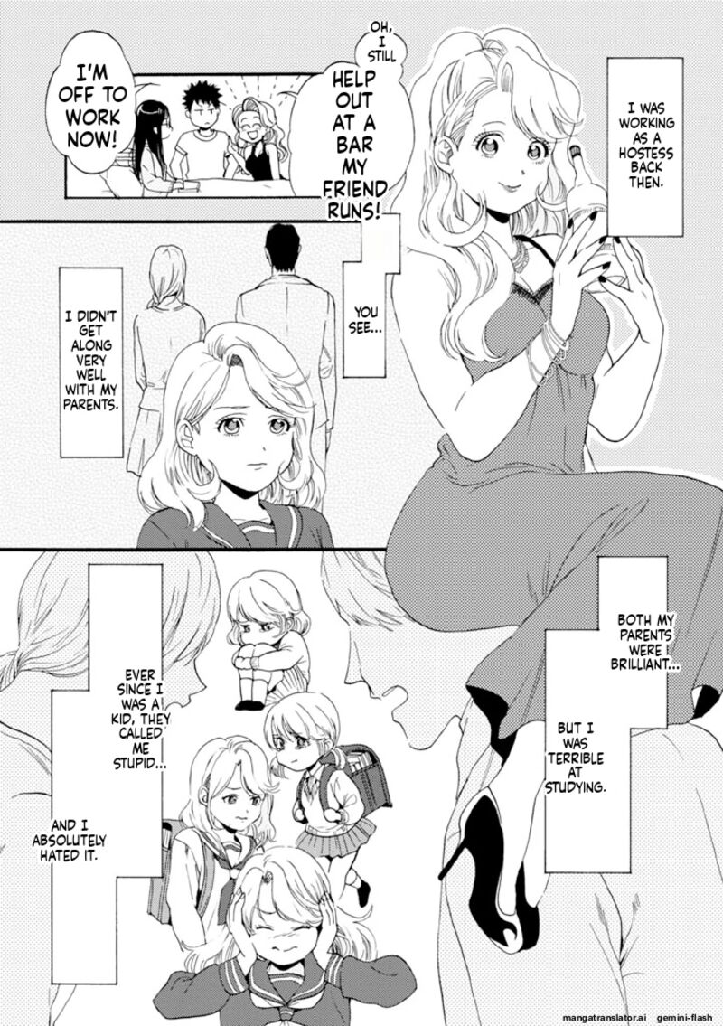 Biblia Koshodou No Jiken Techou 8 3