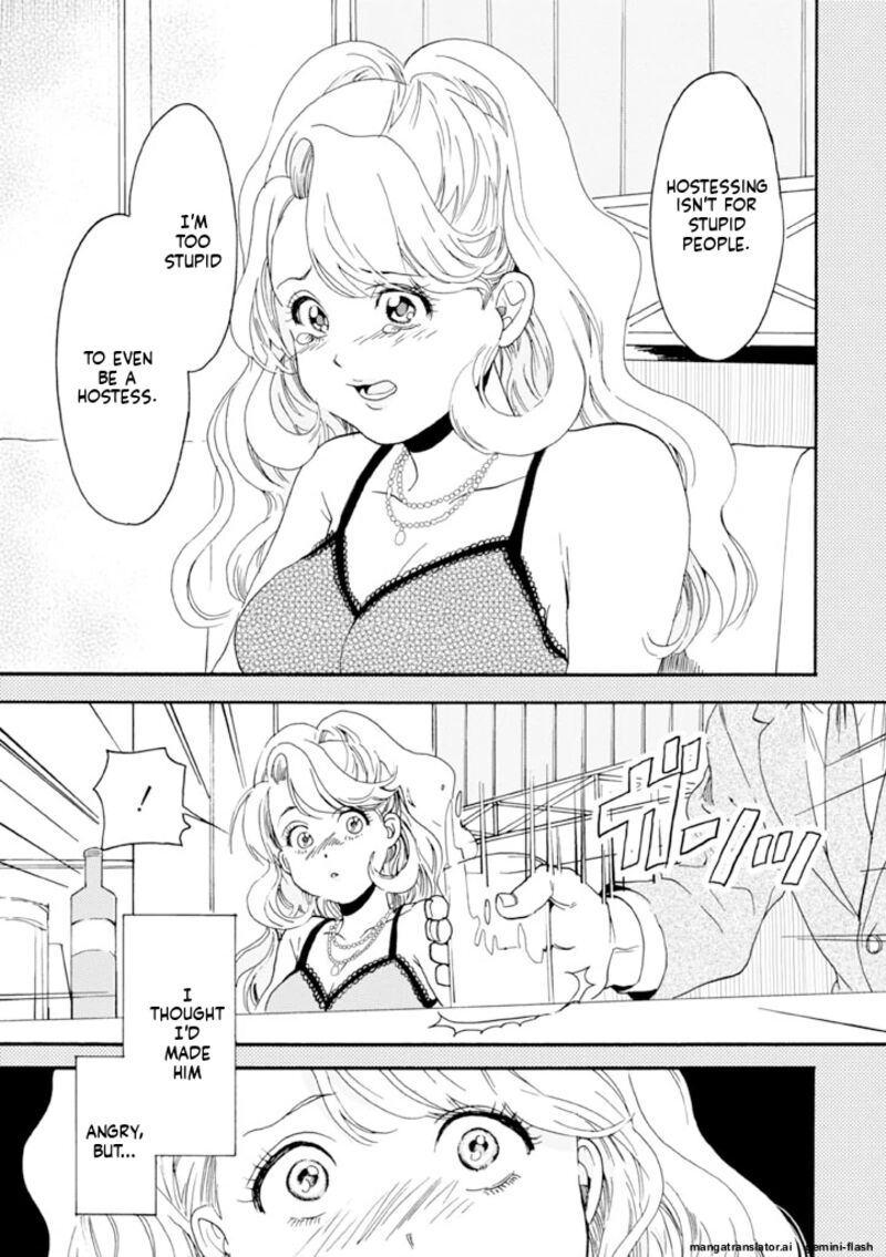 Biblia Koshodou No Jiken Techou 8 9