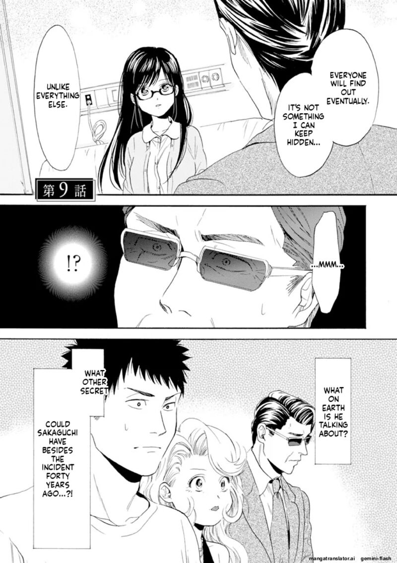 Biblia Koshodou No Jiken Techou 9 1