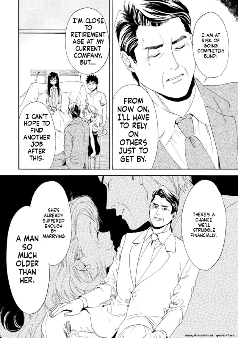 Biblia Koshodou No Jiken Techou 9 10