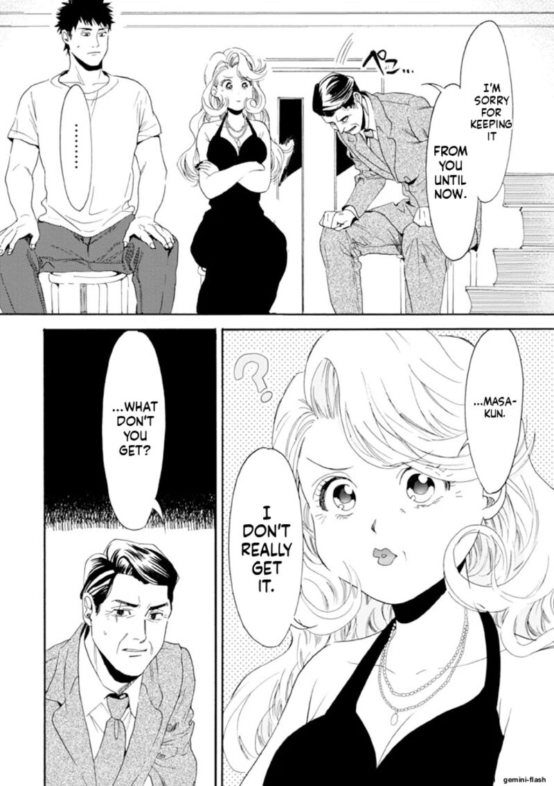 Biblia Koshodou No Jiken Techou 9 12