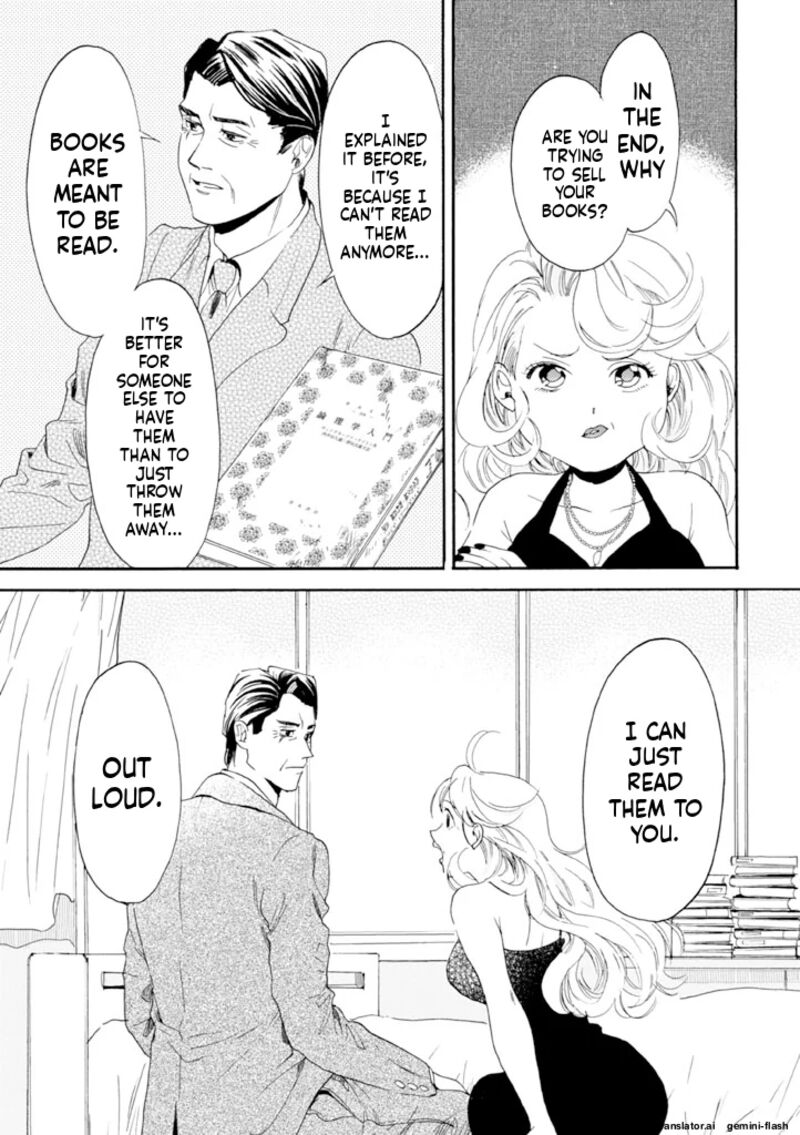 Biblia Koshodou No Jiken Techou 9 13